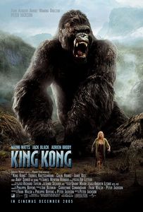 King Kong (2005 film)