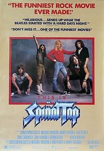 This Is Spinal Tap (film)