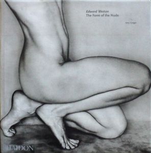 The Form of the Nude