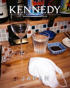 Kennedy Issue 11 Japan