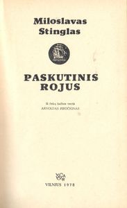Paskutinis Rojus