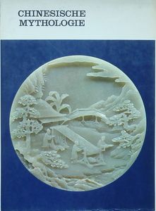 Chinesische Mythologie