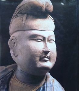 Die Chinesische Mauer