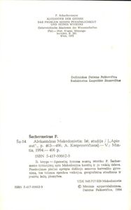 Kelionės Su Guru
