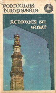 Kelionės Su Guru