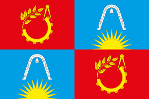 Балашиха