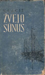Žvejo Sūnus