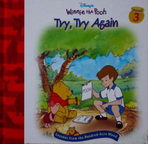 Try, Try Again