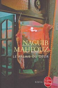 Le Palais du Désir