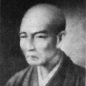 山本常朝