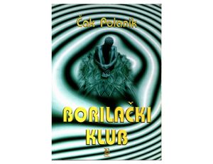 Borilački Klub