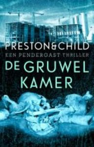De Gruwelkamer