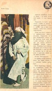 Mėnulio Kalnai