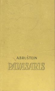 Pavasaris