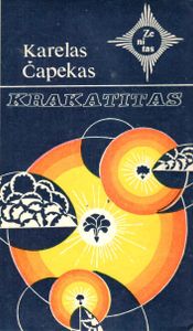 Krakatitas