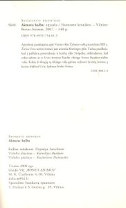 Akmens Kalba