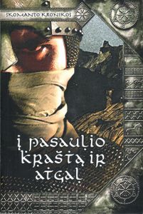 Į Pasaulio Kraštą Ir Atgal