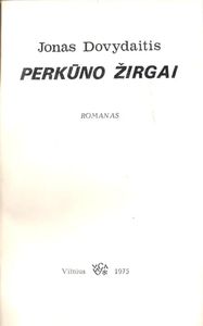 Perkūno Žirgai