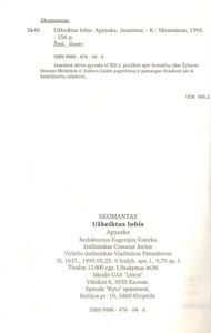 Užkeiktas Lobis