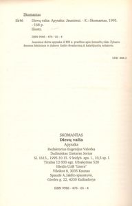 Dievų Valia