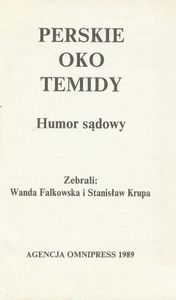 Perskie Oko Temidy: Humor Sądowy