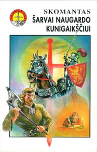 Šarvai Naugardo Kunigaikščiui