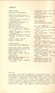 Geltonojo Divo Galas