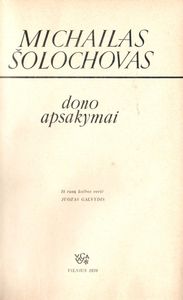 Dono Apsakymai