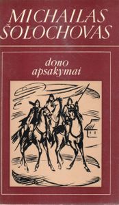 Dono Apsakymai