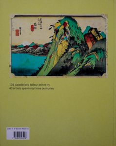 Japanese Prints