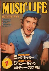MUSIC LIFE - JULY 1983