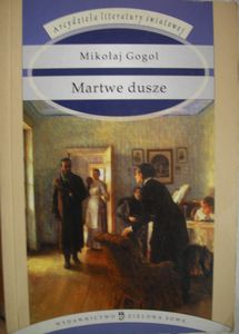 Martwe dusze