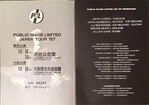 PiL JAPAN TOUR ‘87