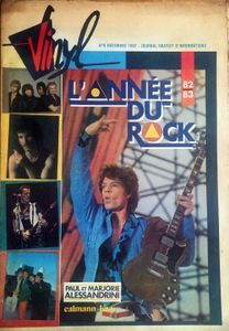 Vinyl (fr) 08
