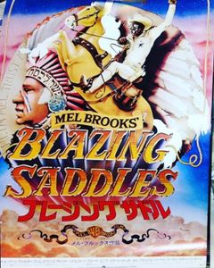 Blazing Saddles