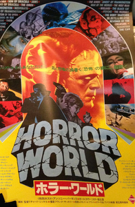 Horror World