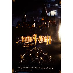 Harry Potter And The Sorcerer's Stone Film Poster