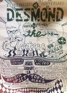 Desmond & The Tutus