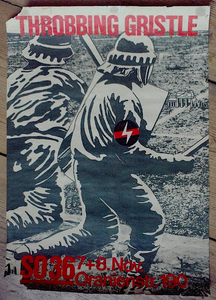 Throbbing Gristle - SO36 7+8. Nov. Oranienstr.190