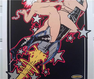 KMFDM / PIG