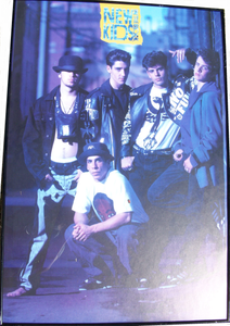 New Kids On The Block