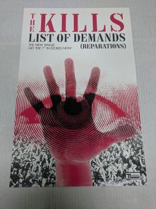 The Kills - List Of Demands (Reparations) - 2018