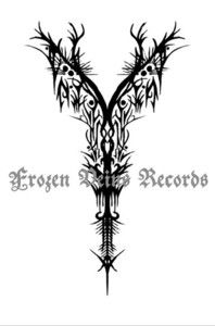 Frozen Veins Records