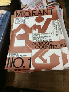 MIGRANT No.1 Across Country