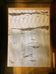 RASTER-NOTON 10.512.640