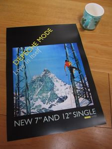 Depeche Mode - Love In Itself 1