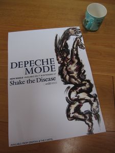 Depeche Mode - Shake The Disease 1