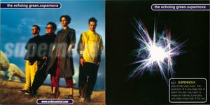 The Echoing Green ‎- Supernova