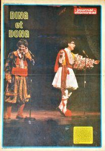 Ding et Dong