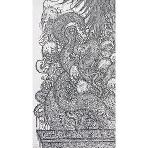Dark Gods: Rise of The Ancients 13"x19" Giclée Print (vVurMzflessshhh Open Edition)